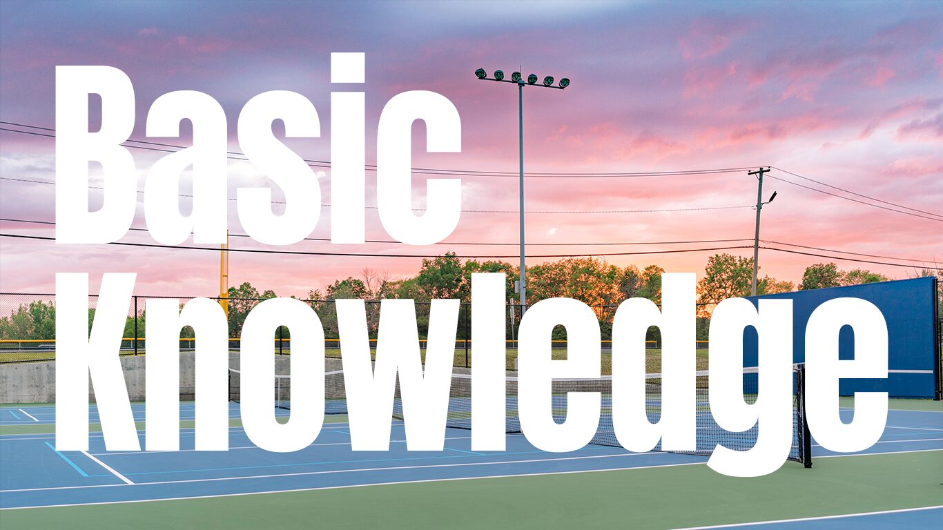 ピックルボールの基礎知識のイメージ画像