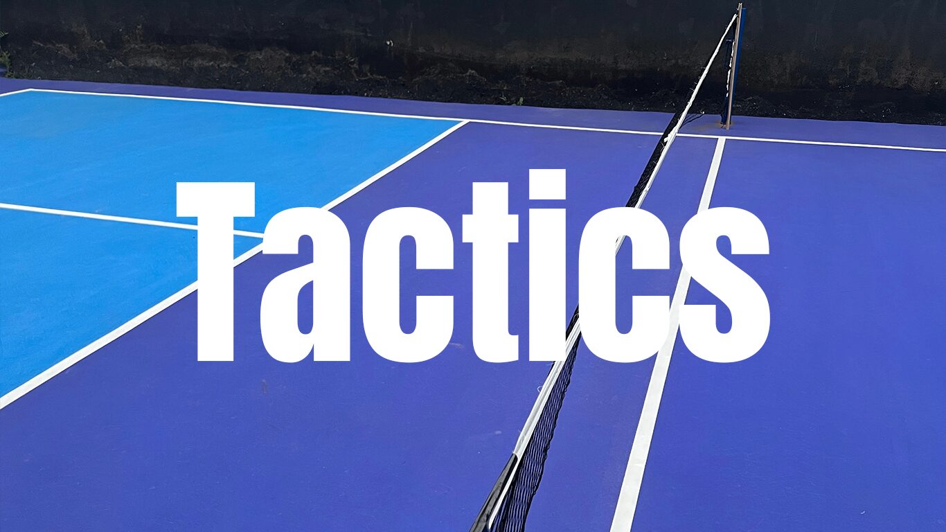 ピックルボールの戦術のイメージ画像