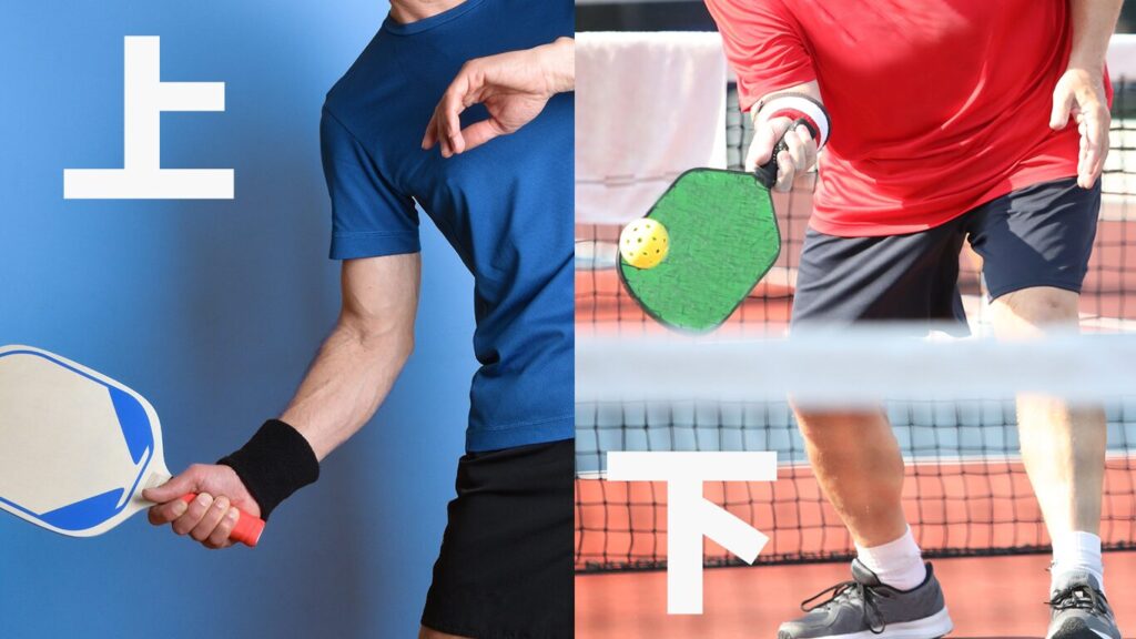 パドルヘッドが上がっている時と下がっている時の写真